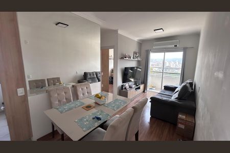 Apartamento para alugar com 47m², 2 quartos e 1 vaga Apartamento para alugar com 47m², 2 quartos e 1 vagaSala