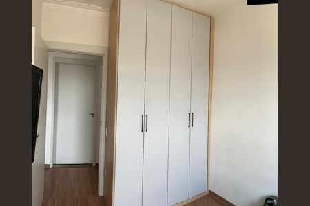 Apartamento para alugar com 47m², 2 quartos e 1 vaga