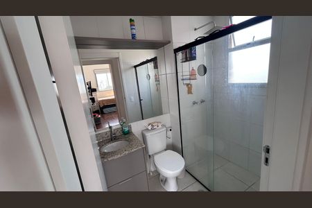 Apartamento para alugar com 47m², 2 quartos e 1 vaga Apartamento para alugar com 47m², 2 quartos e 1 vagaBanheiro