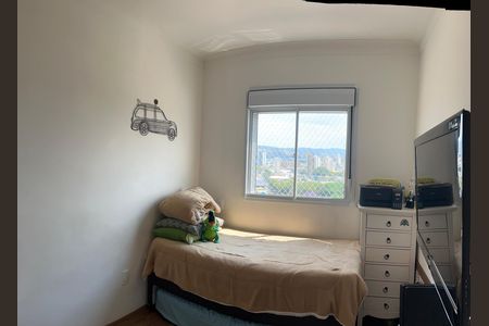 Apartamento para alugar com 47m², 2 quartos e 1 vaga Apartamento para alugar com 47m², 2 quartos e 1 vagaQuarto