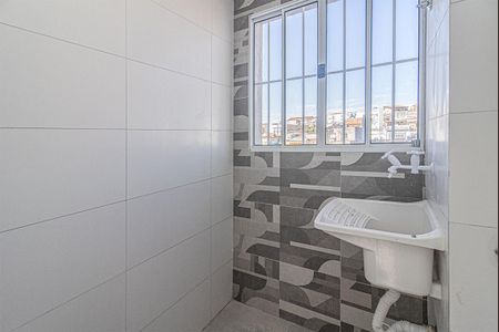 Apartamento para alugar com 20m², 1 quarto e sem vaga Apartamento para alugar com 20m², 1 quarto e sem vagaárea de serviço_2