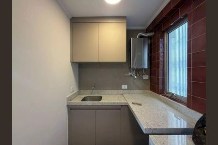 Apartamento à venda com 2 quartos, 64m² em Cerqueira César, São Paulo