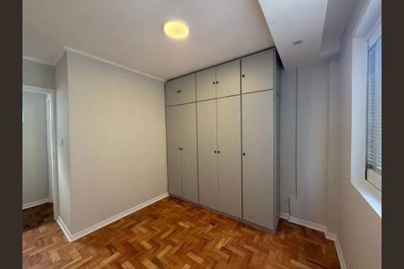 Apartamento à venda com 64m², 2 quartos e 1 vaga