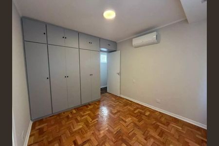 Apartamento à venda com 64m², 2 quartos e 1 vaga