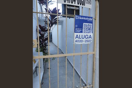 Fachada  de casa para alugar com 2 quartos, 70m² em Vila Gumercindo, São Paulo