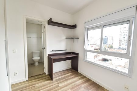 Quarto de apartamento para alugar com 1 quarto, 45m² em Vila Mariana, São Paulo