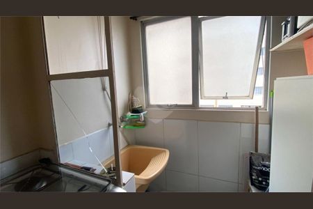 Apartamento à venda com 3 quartos, 55m² em Vila Amalia (Zona Norte), São Paulo