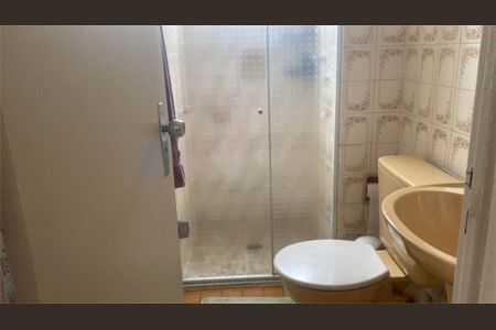 Apartamento à venda com 3 quartos, 55m² em Vila Amalia (Zona Norte), São Paulo
