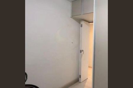 Apartamento à venda com 3 quartos, 67m² em Santo Amaro, São Paulo