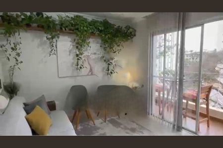 Apartamento à venda com 3 quartos, 67m² em Santo Amaro, São Paulo