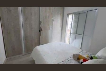 Apartamento à venda com 3 quartos, 67m² em Santo Amaro, São Paulo