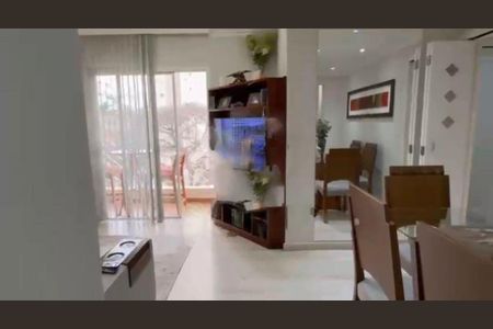 Apartamento à venda com 3 quartos, 67m² em Santo Amaro, São Paulo