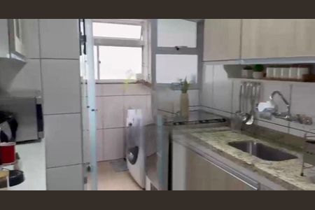 Apartamento à venda com 3 quartos, 67m² em Santo Amaro, São Paulo