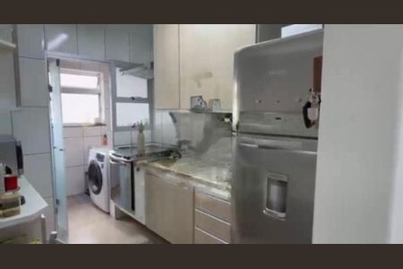 Apartamento à venda com 3 quartos, 67m² em Santo Amaro, São Paulo