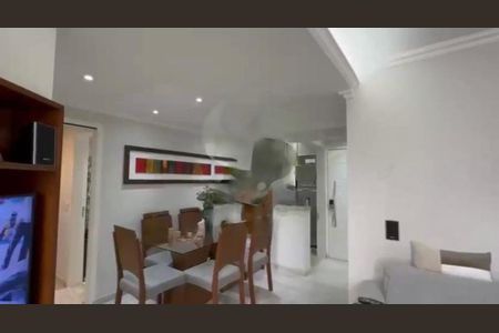 Apartamento à venda com 3 quartos, 67m² em Santo Amaro, São Paulo