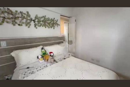 Apartamento à venda com 3 quartos, 67m² em Santo Amaro, São Paulo