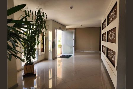 Apartamento à venda com 62m², 3 quartos e 1 vaga