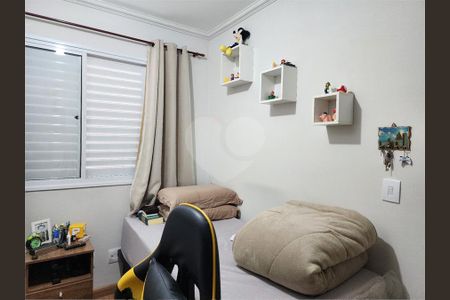 Apartamento à venda com 62m², 3 quartos e 1 vaga