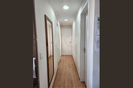 Apartamento à venda com 62m², 3 quartos e 1 vaga