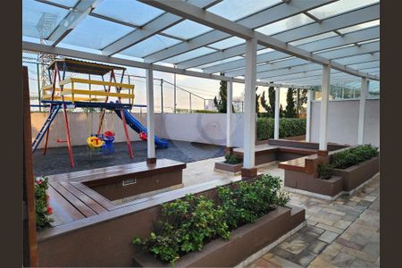 Apartamento à venda com 62m², 3 quartos e 1 vaga