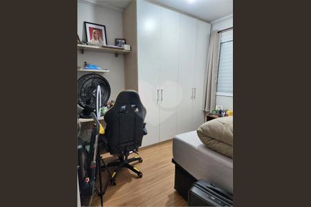 Apartamento à venda com 62m², 3 quartos e 1 vaga