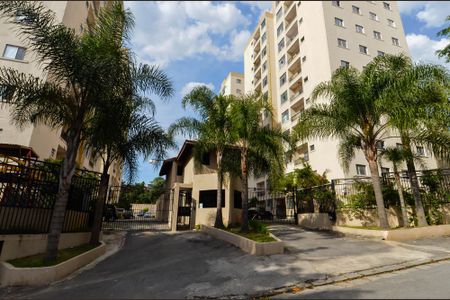 Apartamento para alugar com 64m², 2 quartos e 1 vaga Apartamento para alugar com 64m², 2 quartos e 1 vagaFachada do condomínio