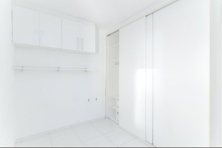 Apartamento para alugar com 64m², 2 quartos e 1 vagaQuarto 2 
