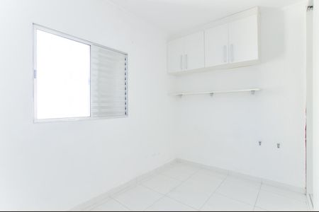 Apartamento para alugar com 64m², 2 quartos e 1 vagaQuarto 2 