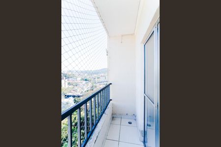 Varanda da Sala de apartamento para alugar com 2 quartos, 64m² em Vila Imaculada, Guarulhos