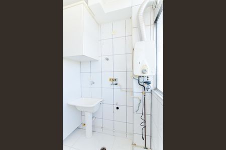 Apartamento para alugar com 64m², 2 quartos e 1 vagaÁrea de Serviço