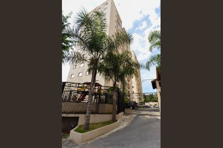 Apartamento para alugar com 64m², 2 quartos e 1 vaga Apartamento para alugar com 64m², 2 quartos e 1 vagaFachada do condomínio