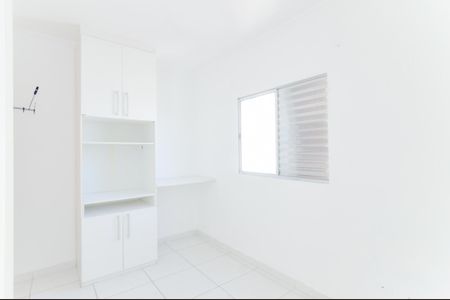 Apartamento para alugar com 64m², 2 quartos e 1 vagaQuarto 2 