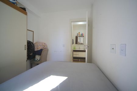 Apartamento à venda com 35m², 2 quartos e sem vagaQuarto 2 