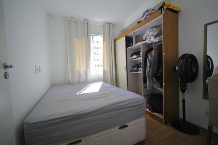 Apartamento à venda com 35m², 2 quartos e sem vagaQuarto 2 
