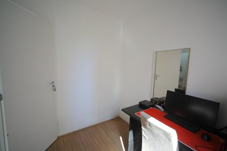 Apartamento à venda com 35m², 2 quartos e sem vagaQuarto 1 