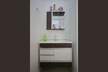 Apartamento à venda com 35m², 2 quartos e sem vagaBanheiro