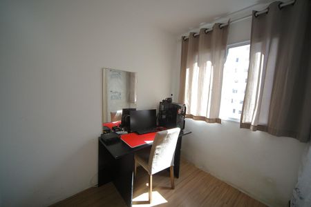 Apartamento à venda com 35m², 2 quartos e sem vagaQuarto 1 