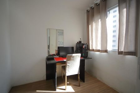 Apartamento à venda com 35m², 2 quartos e sem vagaQuarto 1 