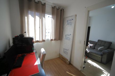Apartamento à venda com 35m², 2 quartos e sem vagaQuarto 1 