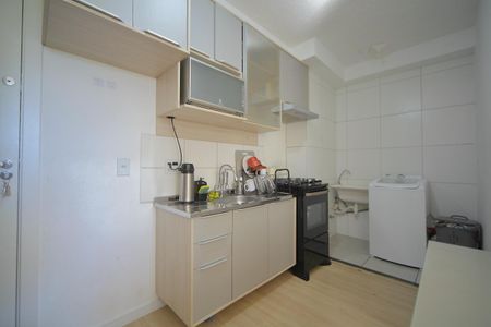 Apartamento à venda com 35m², 2 quartos e sem vagaCozinha/Área serviço 