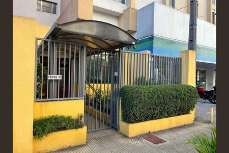 Fachada do Prédio de apartamento à venda com 3 quartos, 74m² em Sumarezinho, São Paulo