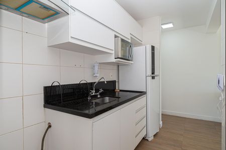 Apartamento para alugar com 45m², 1 quarto e 1 vaga Apartamento para alugar com 45m², 1 quarto e 1 vagaCozinha