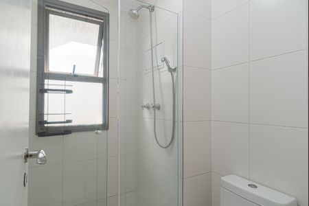 Apartamento para alugar com 45m², 1 quarto e 1 vaga Apartamento para alugar com 45m², 1 quarto e 1 vagaBanheiro