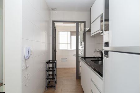 Apartamento para alugar com 45m², 1 quarto e 1 vaga Apartamento para alugar com 45m², 1 quarto e 1 vagaCozinha