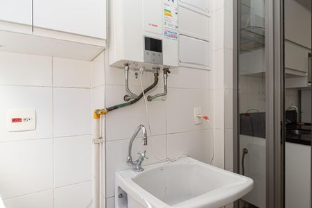 Apartamento para alugar com 45m², 1 quarto e 1 vaga Apartamento para alugar com 45m², 1 quarto e 1 vagaÁrea de Serviço