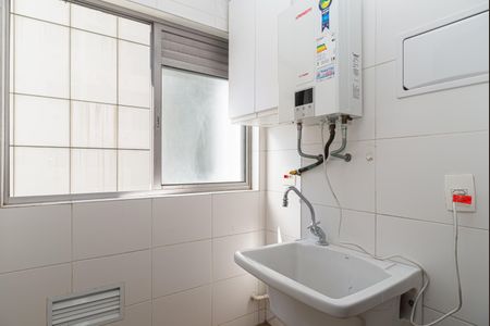 Apartamento para alugar com 45m², 1 quarto e 1 vaga Apartamento para alugar com 45m², 1 quarto e 1 vagaÁrea de Serviço