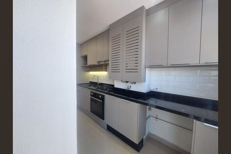 Área de Serviço de apartamento para alugar com 2 quartos, 46m² em Jardim Santo Antoninho, São Paulo