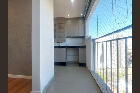 Varanda da Sala de apartamento para alugar com 2 quartos, 46m² em Jardim Santo Antoninho, São Paulo