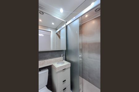 Studio para alugar com 29m², 1 quarto e sem vagaBanheiro