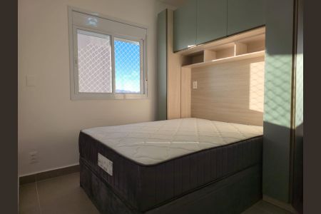 Quarto de apartamento para alugar com 1 quarto, 41m² em Picanço, Guarulhos